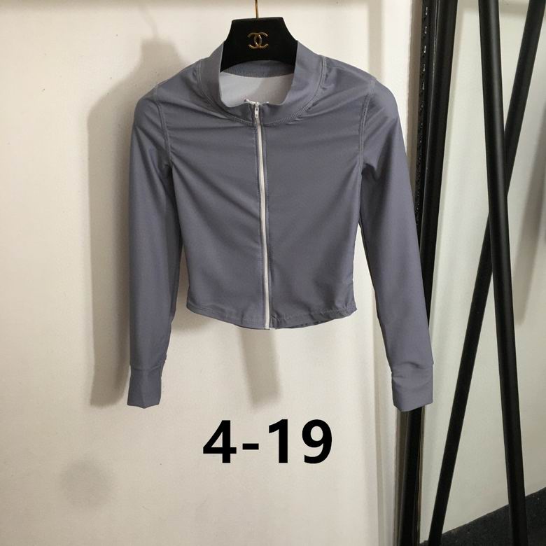 Alo S-XL  (707)